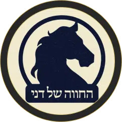 לוגו החווה של דני