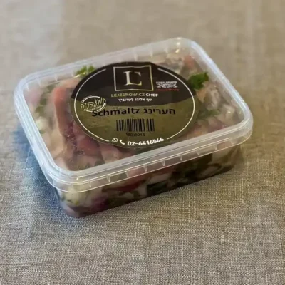 הערינג ומעושנים